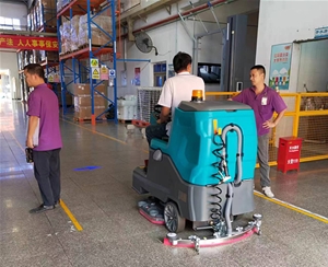 通仕達交機